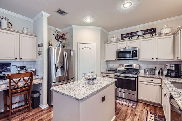 1110 Water Birch, Round Rock, TX 78665 - photo 13