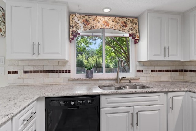 13215 Woodthorpe St, Austin, TX 78729 - photo 10