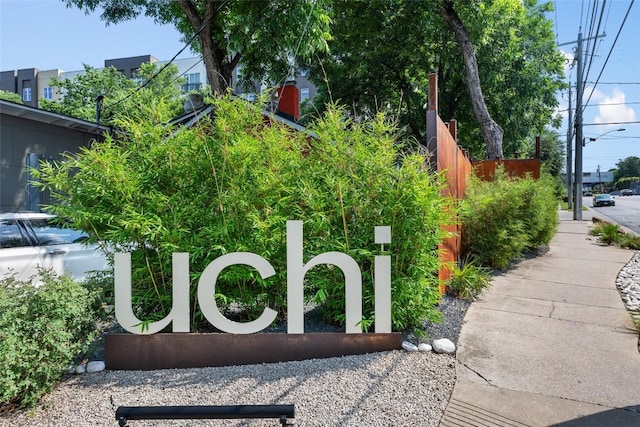 1715 Bluebonnet Ln, Austin, TX 78704 - view of community sign