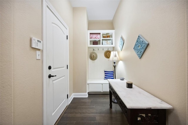 2628 Reunion Blvd, Austin, TX 78737 - doorway with dark wood-style floors and baseboards