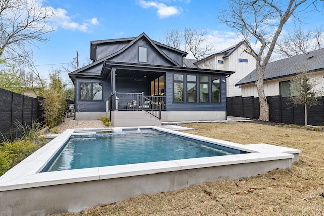 4303 Hank Ave, Austin, TX 78745 - back of house featuring a fenced backyard
