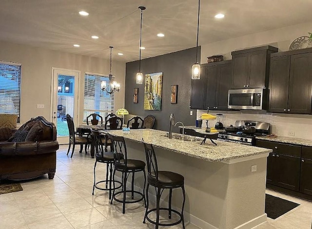 2017PALMERARIDGEBLVD, 2017 Palmera Ridge Blvd, Leander, TX 78641 - photo 4