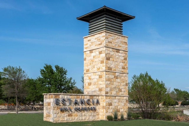 12101 Cantabria Rd, Austin, TX 78748 - view of community / neighborhood sign
