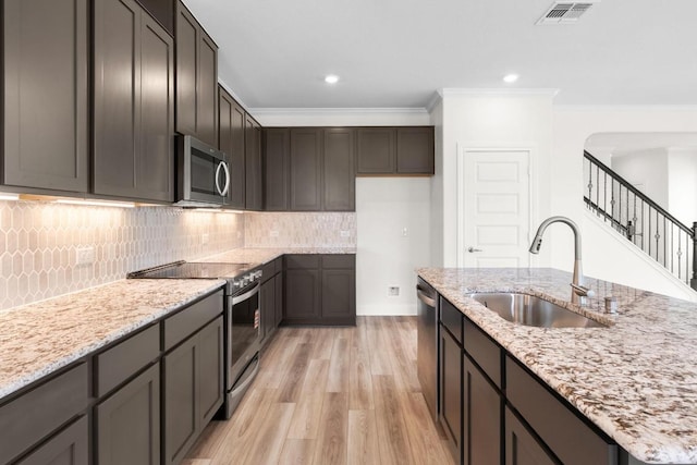 12101 Cantabria Rd, Austin, TX 78748 - photo 9