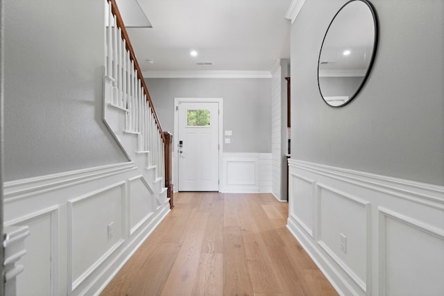 13420 Trail Driver St, Austin, TX 78737 - photo 6