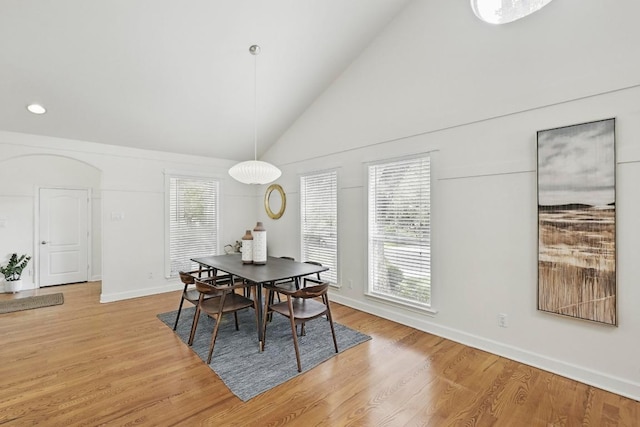 905 Juanita St, Austin, TX 78704 - dining room with light wood-type flooring, baseboards, recessed lighting, and high vaulted ceiling