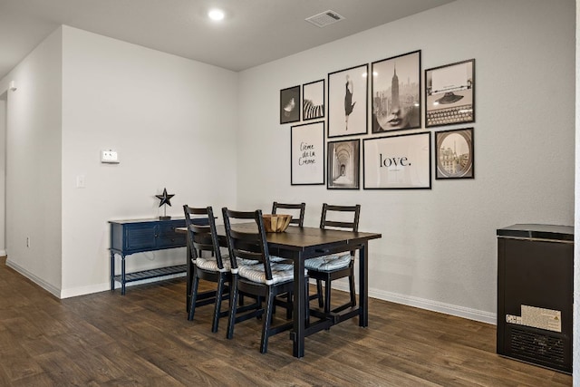 809 Cade Cv, Georgetown, TX 78626 - dining room featuring wood finished floors and baseboards