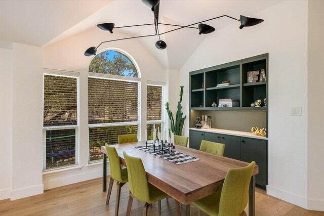 11009 Arbole Cv, Austin, TX 78739 - photo 6