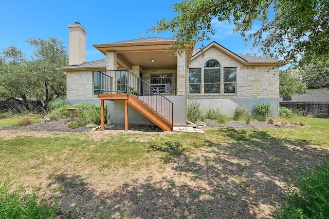 11009 Arbole Cv, Austin, TX 78739 - photo 23