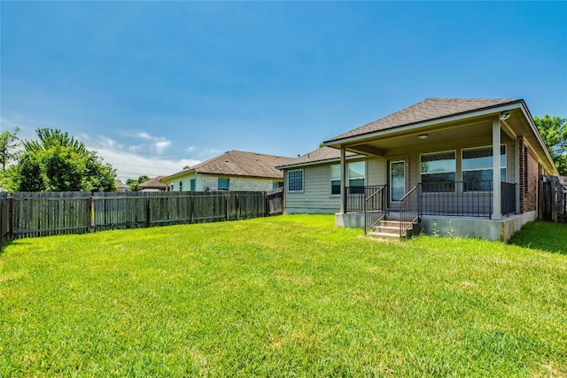 11117 Old Quarry Rd, Austin, TX 78717 - view of yard featuring a porch