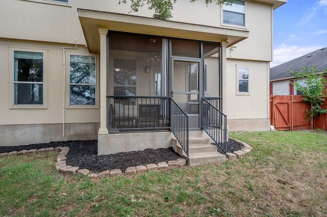 145 Trinity Dr, Kyle, TX 78640 - view of property entrance