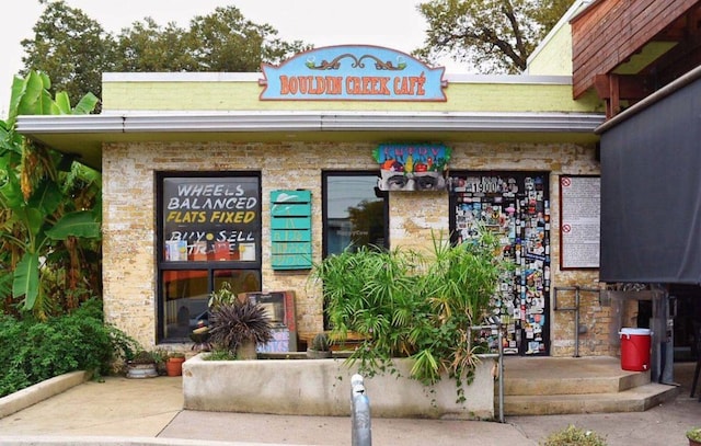 611 Fletcher St, Austin, TX 78704 - view of building exterior