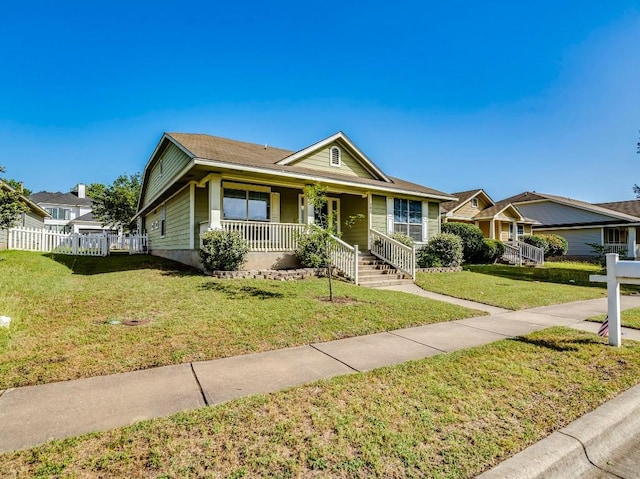 581 Sampson, Kyle, TX 78640 - view of front facade with covered porch