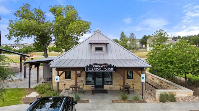 339 Climbing Rock Loop, Dripping Springs, TX 78620 - photo 39
