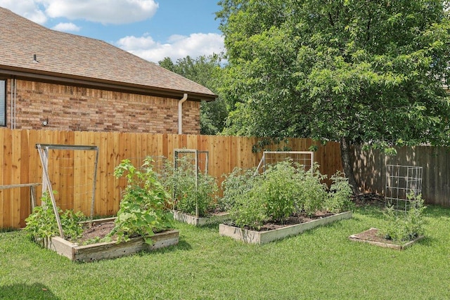 1312 Ravensbrook Bnd, Cedar Park, TX 78613 - view of yard with a garden