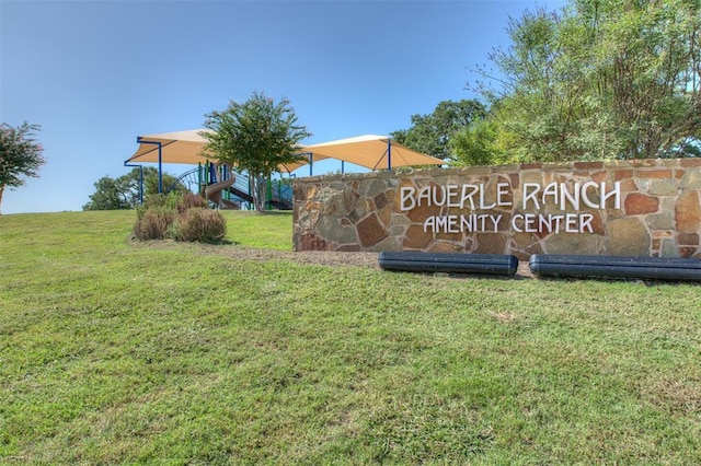 10500 Hendon St, Austin, TX 78748 - community / neighborhood sign featuring a lawn