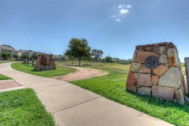 10500 Hendon St, Austin, TX 78748 - view of property's community featuring a lawn