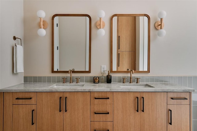 7809 Hardy Dr, Austin, TX 78757 - bathroom featuring double vanity
