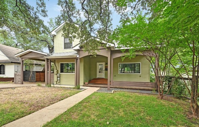 2109 W 10th St, Austin, TX 78703 - photo 2