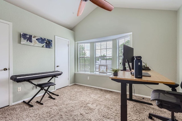 1411 Gracy Farms Ln Unit 113, Austin, TX 78758 - carpeted office space with healthy amount of natural light and a ceiling fan