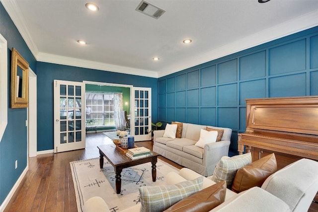 6411 Walebridge Ln, Austin, TX 78739 - photo 15