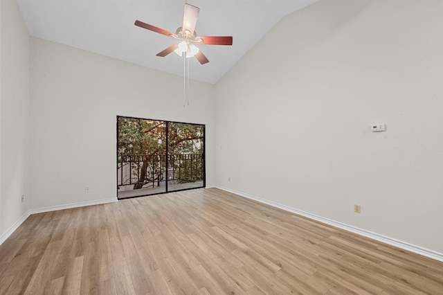 1908 San Antonio St Unit 313, Austin, TX 78705 - spare room with high vaulted ceiling, light wood finished floors, a ceiling fan, and baseboards