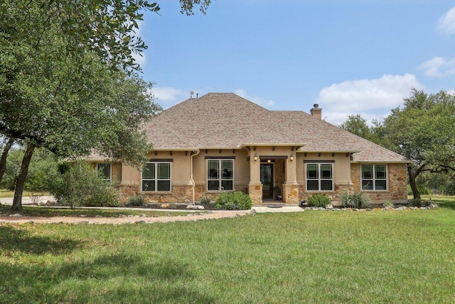 148 Glen Ellen Ct, Driftwood, TX 78619 - photo 1