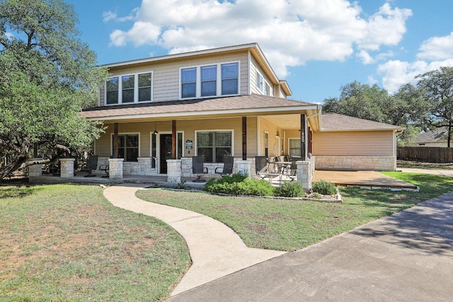 600 Augusta Cir N, Point Venture, TX 78645 - photo 2