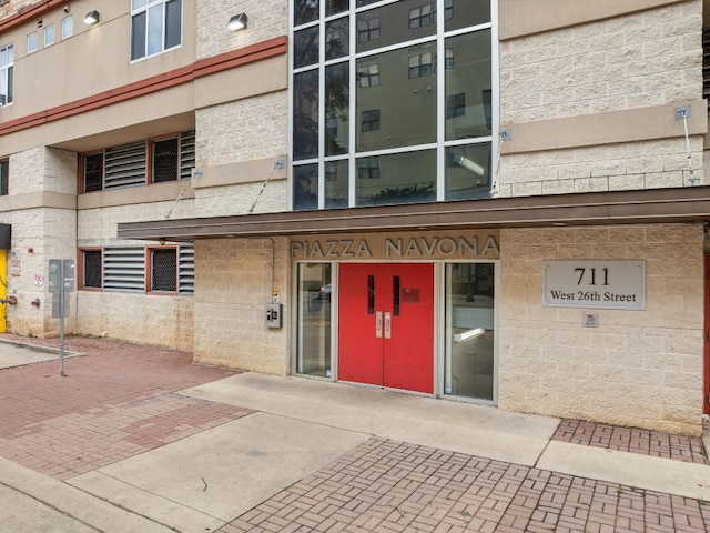 711 W 26th St Unit 303, Austin, TX 78705 - photo 4