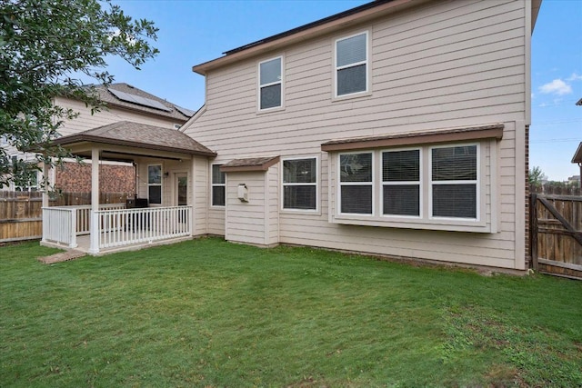 5627 Sabbia Dr, Round Rock, TX 78665 - back of house featuring a fenced backyard
