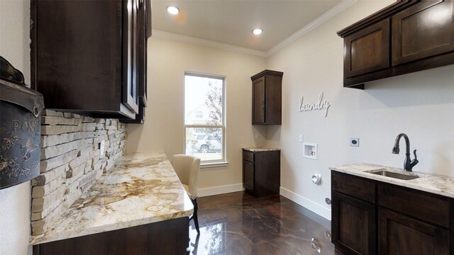 1007 Bella Vita Dr, Nolanville, TX 76559 - photo 27