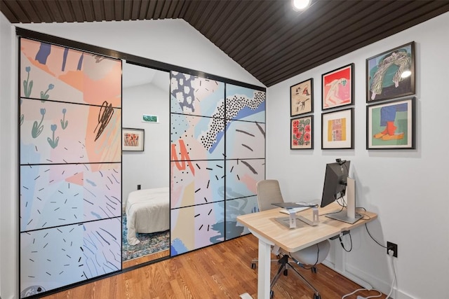 109 W 55th 1/2 St, Austin, TX 78751 - office featuring vaulted ceiling and wood finished floors