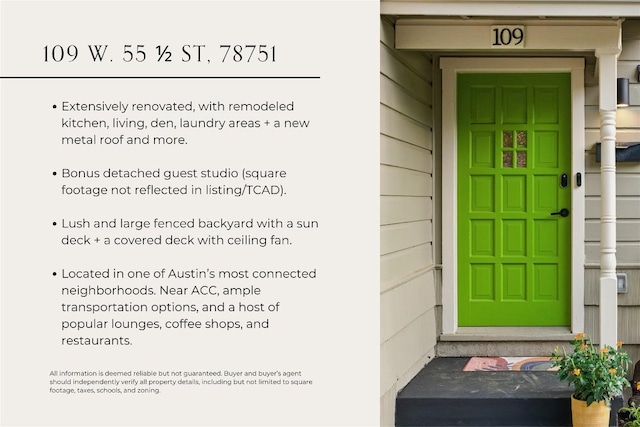 109 W 55th 1/2 St, Austin, TX 78751 - view of miscellaneous property collateral