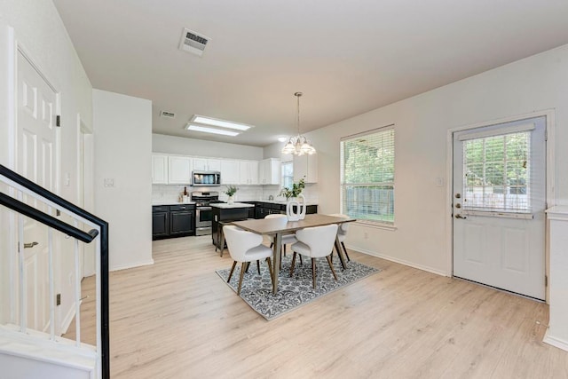 2701 Bolton St, Austin, TX 78748 - photo 11