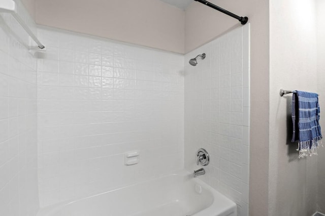 806 W 24th St Unit 302, Austin, TX 78705 - full bath with shower / tub combination