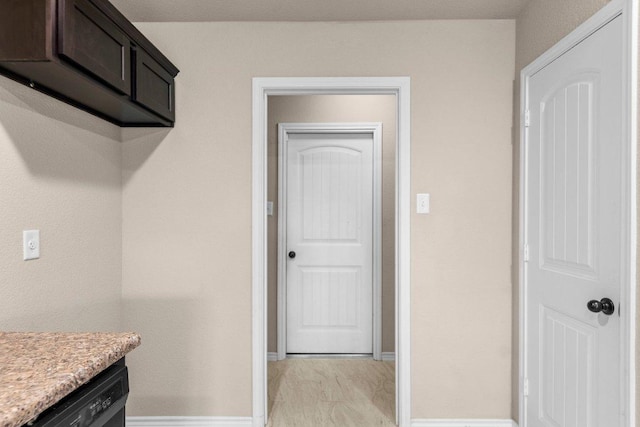 4201 Colonel Dr, Killeen, TX 76549 - washroom with baseboards