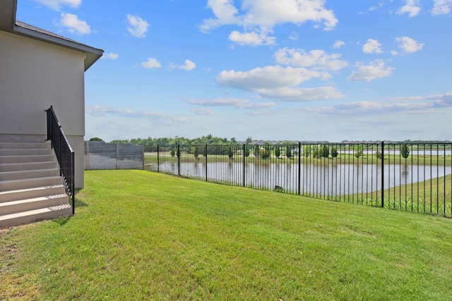 529 Leeward Pass, Leander, TX 78641 - view of yard with a water view
