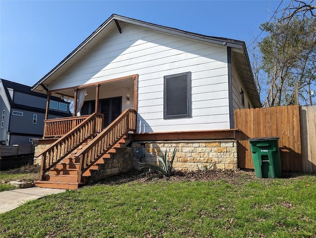 1808 Maple Ave, Austin, TX 78702 - view of front of house