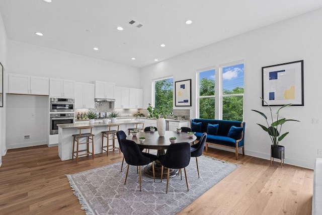 5324 Agatha Cir, Austin, TX 78724 - dining room featuring recessed lighting, light wood finished floors, and baseboards