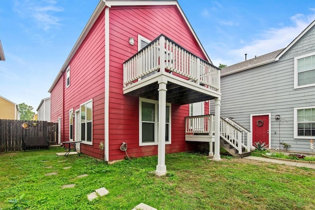 228 Trestle Tree, San Marcos, TX 78666 - photo 5