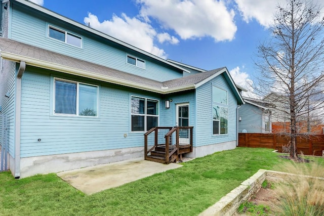 301 W Stassney Ln Unit 7, Austin, TX 78745 - rear view of property with a patio area and a shingled roof