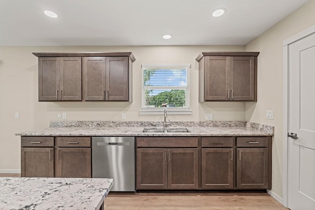 227 County Road 303b, Rockdale, TX 76567 - photo 9