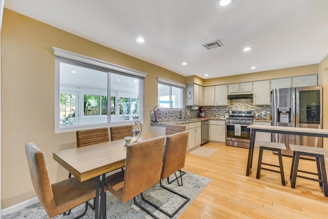 2201 Tallow Ct, Austin, TX 78744 - photo 8