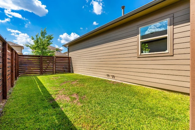 1518 Frontier Valley Dr, Austin, TX 78741 - view of yard