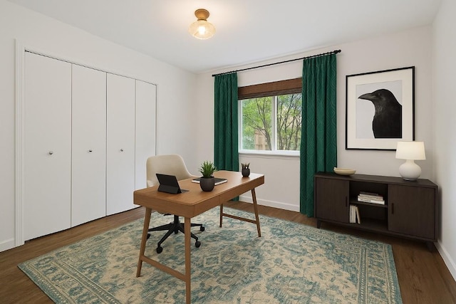 8508 Croydon Loop, Austin, TX 78748 - office space with wood finished floors and baseboards