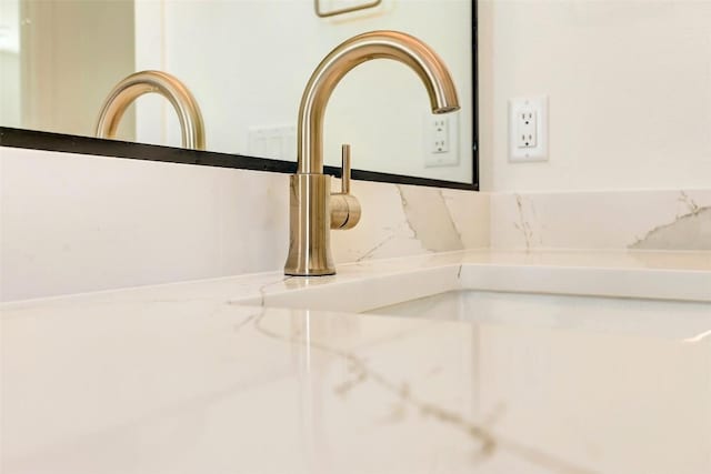 3208 Clawson Rd Unit 3A, Austin, TX 78704 - bathroom view of a sink