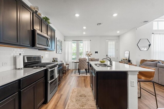 8103 Mandela Bnd, Austin, TX 78744 - photo 5