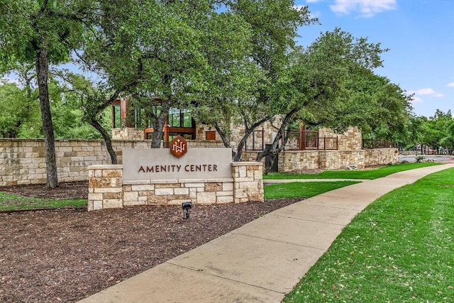 10908 Railway Ln Unit 76, Austin, TX 78717 - community / neighborhood sign with a lawn