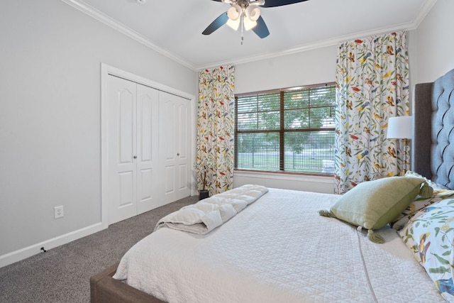6801 Beckett Rd Unit 119L, Austin, TX 78749 - photo 16