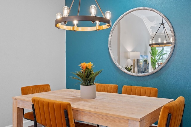 6801 Beckett Rd Unit 119L, Austin, TX 78749 - dining area with a chandelier